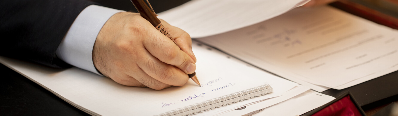 Política Integrada de Gestión